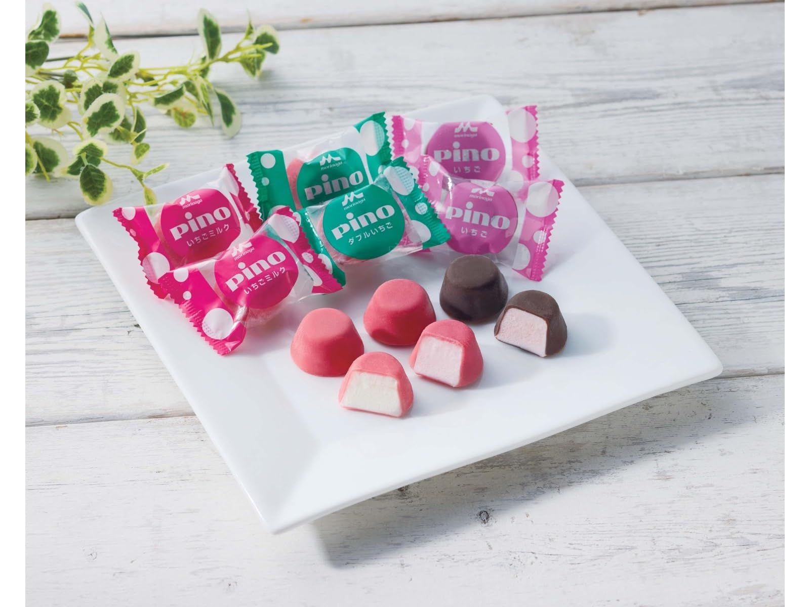 Amazon.co.jp: 【冷凍】ピノ いちごのアソート1箱（10ml×21粒入